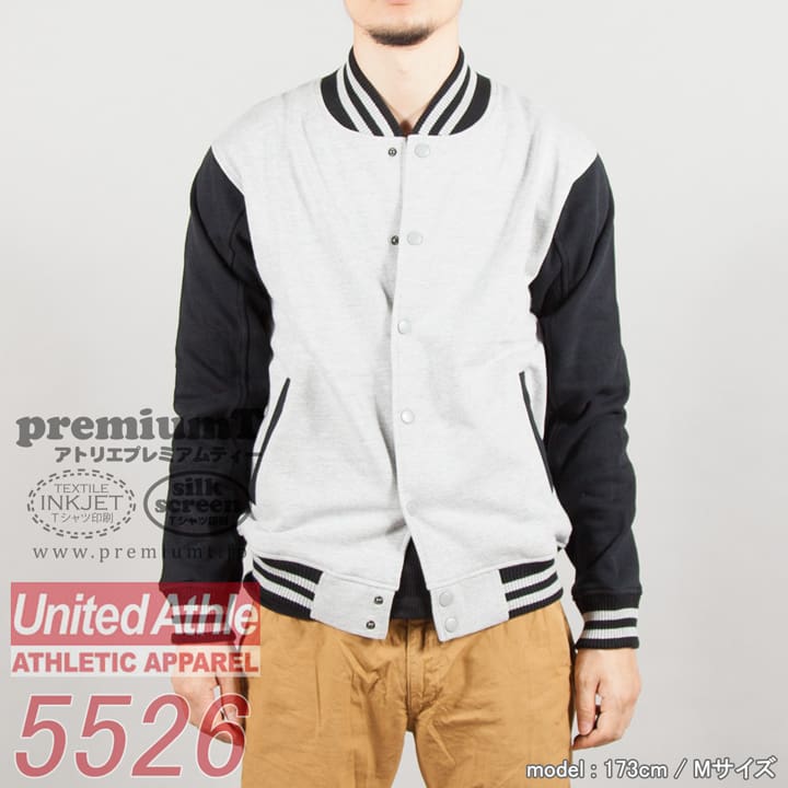 united athle 5526