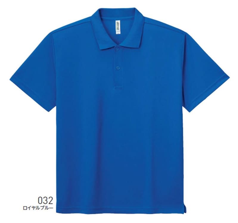 物品 グリマー 半袖 4.4オンス ドライ ポロシャツ UV カット 00302-ADP ブラック 4L 日本サイズ4L相当