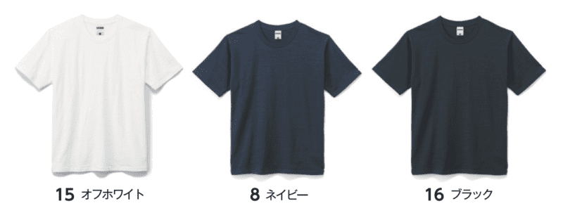 MS1143 スラブ Tシャツ 6.8oz 半袖 無地 LIFEMAX ライフマックス カラー