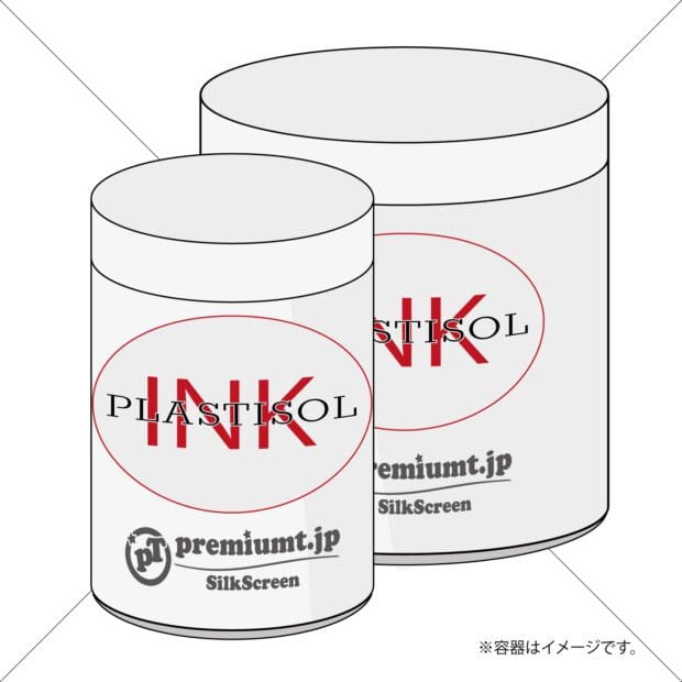 滑り止め（滑りにくさ）になるプラスティゾルインク（靴下、手袋など）500g、1kg Socks