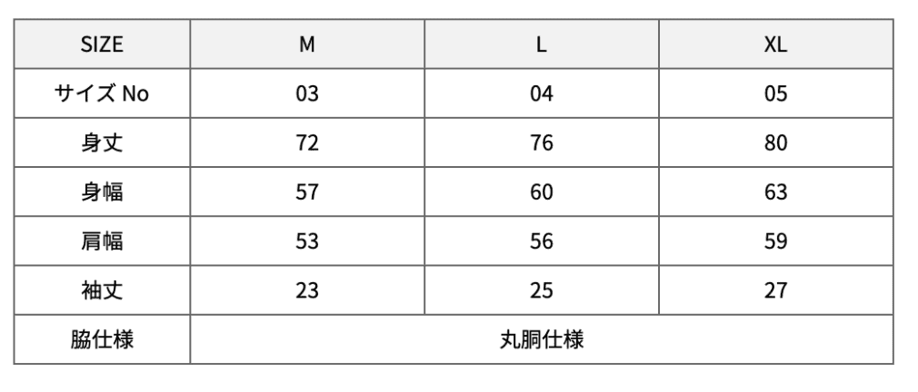 9.1オンス マグナムウェイト ビッグシルエット Tシャツ