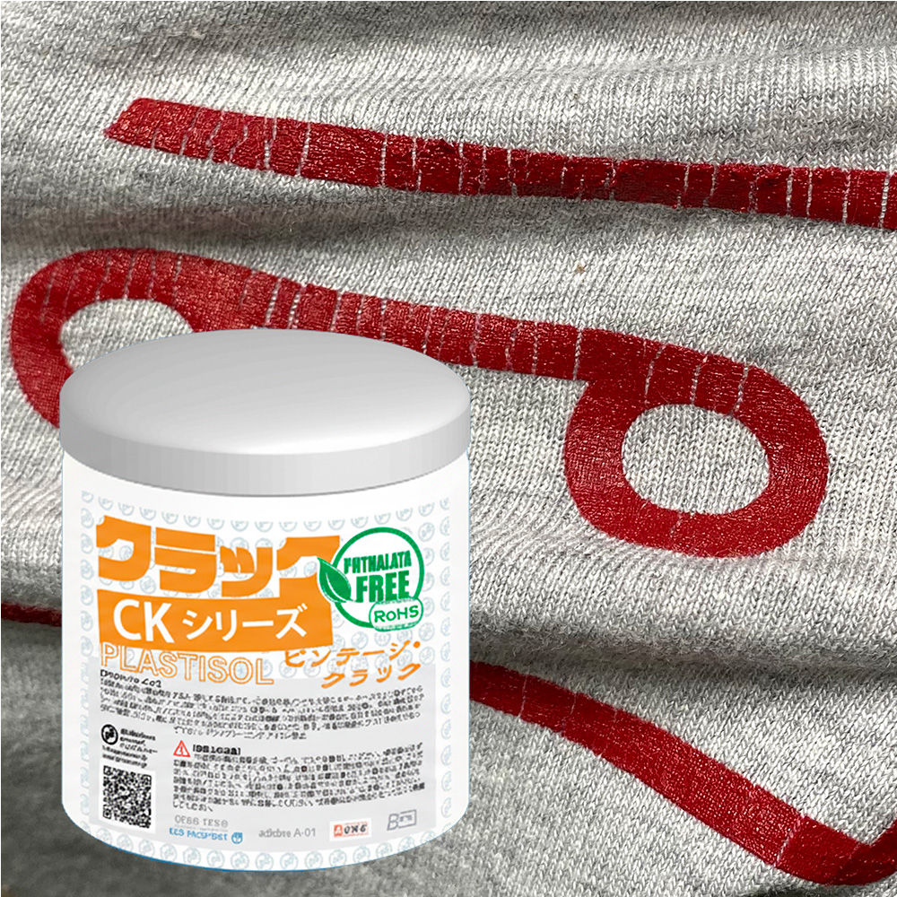 ビンテージ・クラックプラスティゾル・ひび割れ効果（500g、1kg、4kg