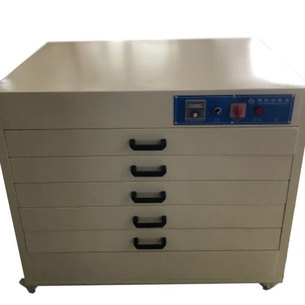 製版乾燥機 (100cm X 70cmまで収納可能)