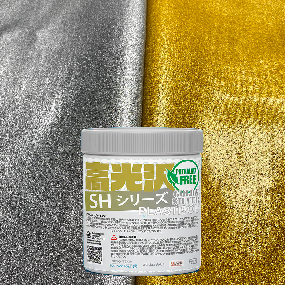 シルクスクリーン　インク Tシャツシルクスクリーンインク | TシャツDIY | 1枚 | TSC201