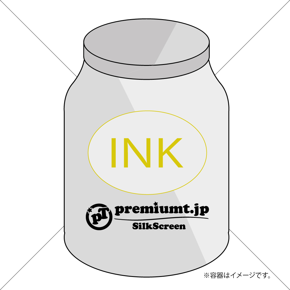 ink-ist-maker.jpg