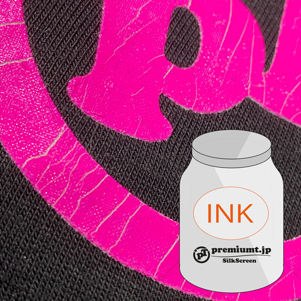 ひび割れ効果（縦割れ加工）水性ベースインク YL-8G インク | シルク