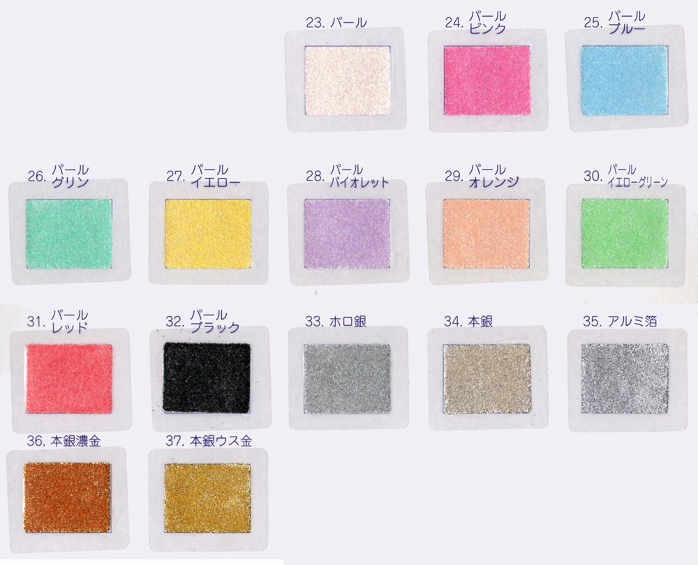 metalfoilpowder.jpg