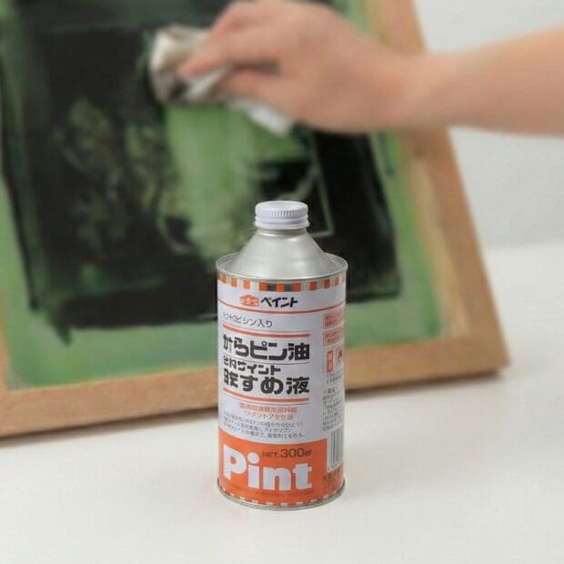 テレピンうすめ液　プラスティゾルクリーナー