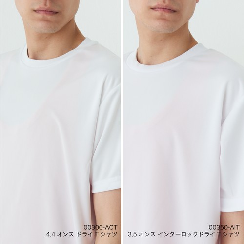 00083-BBT 4.0オンス ライトウェイトTシャツ - 画像 (31)