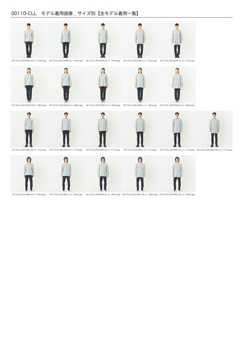 00110-CLL 5.6オンス ヘビーウェイトLS-Tシャツ(+リブ) - 画像 (64)